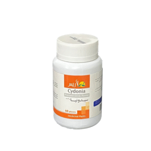 قرص(PFD35) گیاهی سیدونیا cydonia ورم روده ومعده